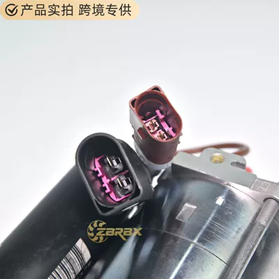 damping system Ideal L9//L7L8 Air