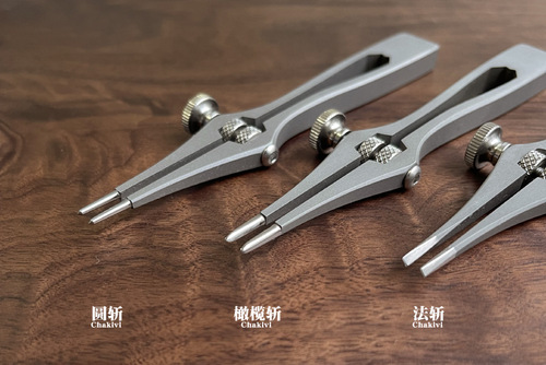 Adjustable spacing method for 1-6mm six-edge chop. Handmade DIY leather chopper. High carbon and high chromium stainless steel.