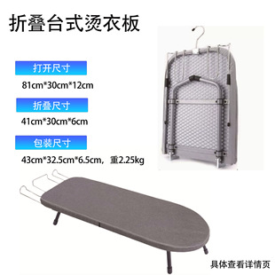 �羳̨ʽ�٠C���ۯB�C�°�ӹ̠C̨�Ƶ��٠C�·�һ������