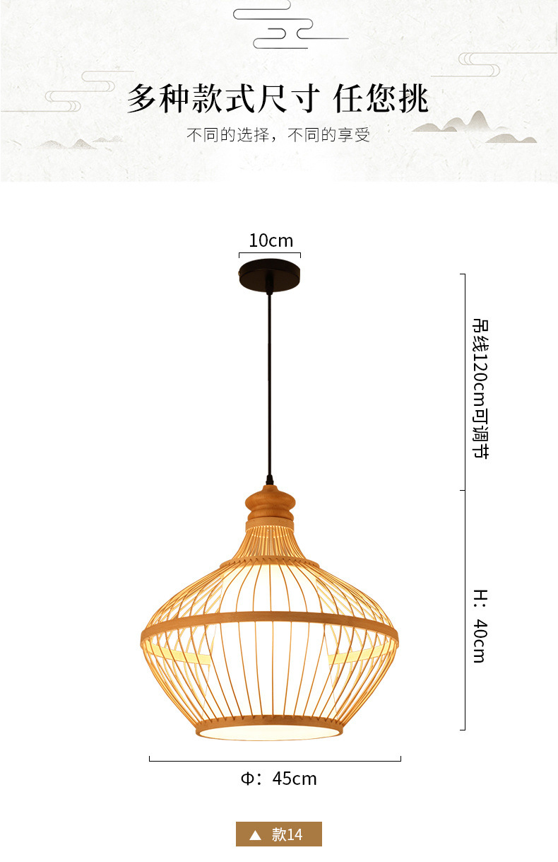 a9001880-1af2-4765-90f8-2529ff0dd21c.jpe