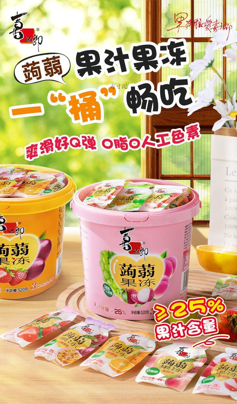 a1d0f949-5186-4b21-9e33-9fe83e869356.jpe