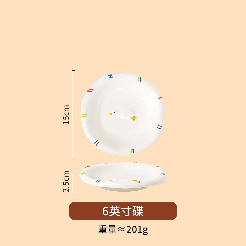 Cute ceramic tableware, spoon, cartoon creative set, high-quality style