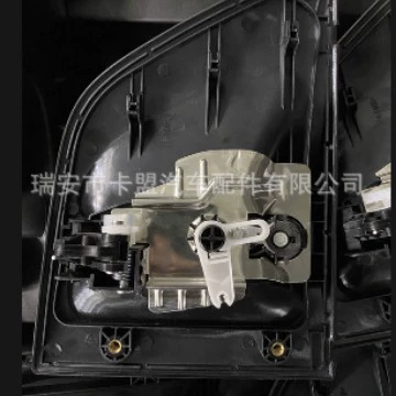 Armrest, handle, handle for SCANIA