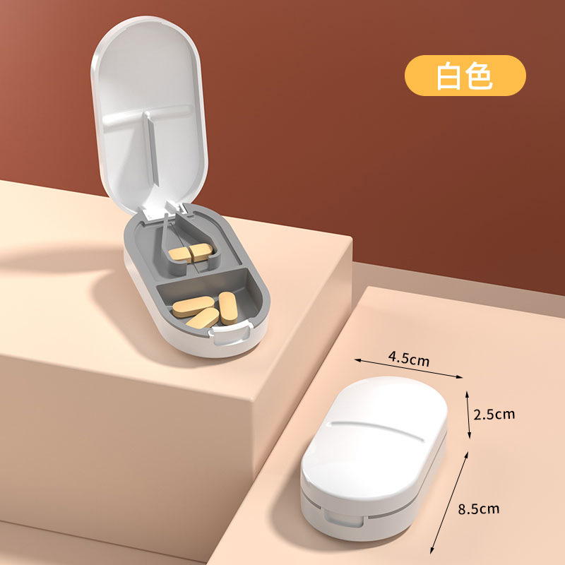 日本製薬剤カッター、薬剤ディバイダー、薬剤カッター、1/4薬剤カッター、携帯用薬保管薬箱