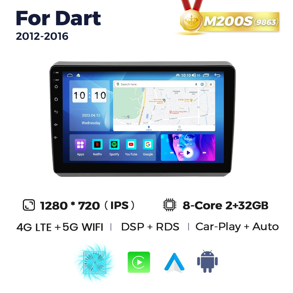 Suitable for DODGE DART 2012-2016 Daqidat car carplay Android smart navigator