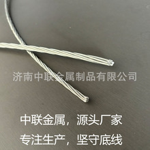 ����\䓽g�����˸��\��������1x7 1x19 6mm11.5mm12��������r�I