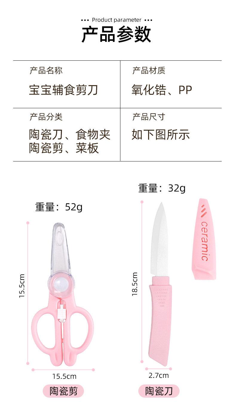 诺_13.jpg