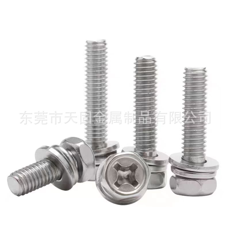 天固 现货M8*20十字外六角三组合螺丝螺钉螺栓镀镍平弹垫紧固件
