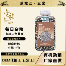 �ЙC��ɫ޼�� ޼�����l �׼t��޼���� ����s�Z�ּZ������������