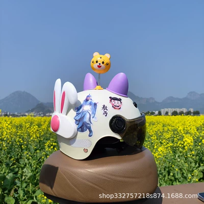 Safety Helmet, Motosiklet kaskı (dəbilqə) - white-ao-bing-sunscreen-glasses-purple-cat-ears-tigger-white-rabbit-ears-3c-children-1-5-years-old-j02