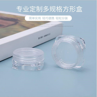 2g���θ�˪ƿ ps���Ͻ��[��ƿ �����Ʒ����Ӱ��С�ӻ��yƷ���b��