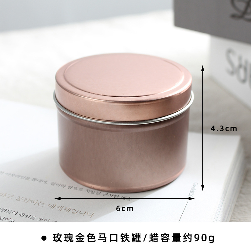 アロマキャンドル缶手作り容器直筒缶自作diyアロマブリキ缶ins貯蔵物密封缶|undefined