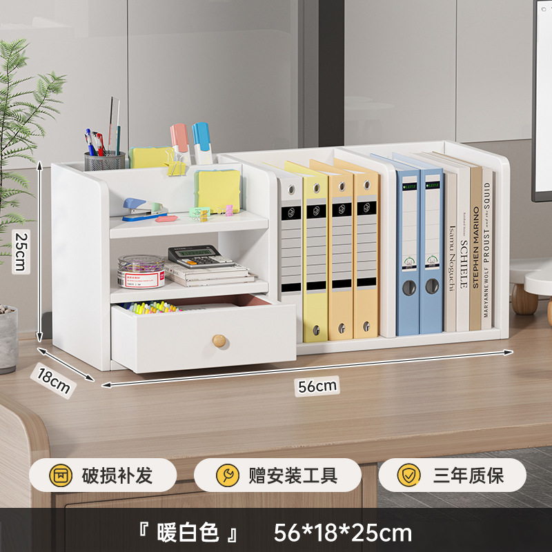 Estante de libros, escritorio de escritorio, estante de almacenamiento de libros básicos, estante vertical multicapa, escritorio de escritorio, estante simple de almacenamiento de archivos