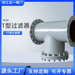 T���^�V�� ������ֱ���ܵ���ˮ̎������ڏ������^�V���ߜظ߉���