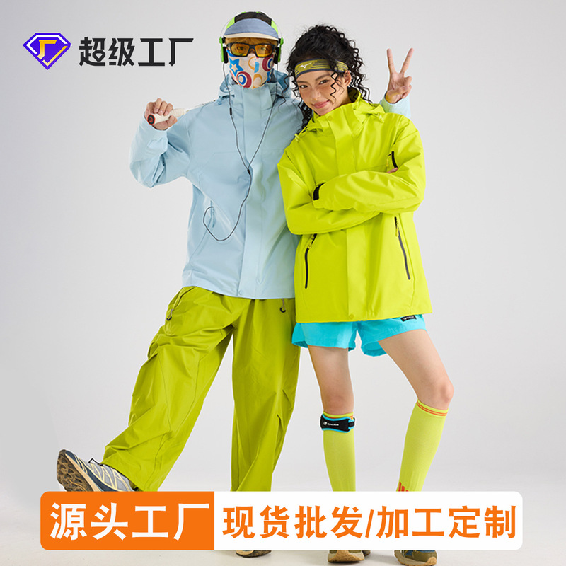 Luotuo Same Style Women's Three-In-One Outdoor Autumn Windproof Waterproof Functional Soft Shell Colorful Mountaineering Jacket for Men Luotuo Same Style Women's Three-In-One Outdoor Autumn Windproof Waterproof Functional Soft Shell Colorful Mountaineering Jacket for Men