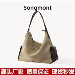 【ジャン・チーミンと同じスタイル】Songmont 山下裕松 トラベルホーボーバッグ 大容量 クロスボディ パソコンバッグ