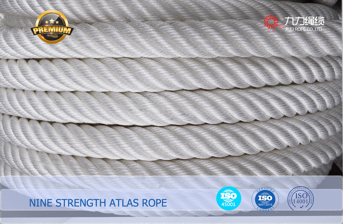 六股尼龙PA绳捆扎绳聚酰胺绳Nylon绳锦纶绳耐纶绳复合绳尼龙单丝