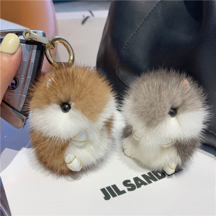 Cute Mini Mink Hair Hamster Car Keychain Pendant Fashion Plush Doll Bag Hanging Women
