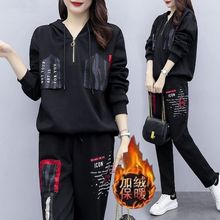 加绒加厚时尚运动套装女秋冬新款大码女装两件套宽松休闲服二件套