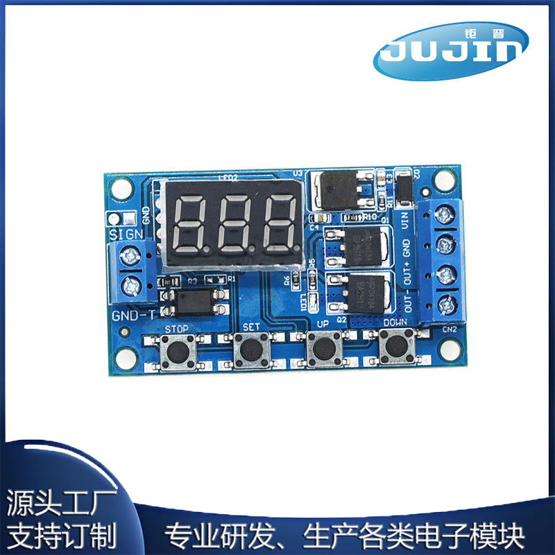 Trigger Cycle Timing Delay Switch Circuit Dual Mos Tube Control Board Instead of Relay Module 12 24V