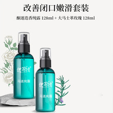 ��֥���R�Լ�¶õ�弃¶�R�޲�ͪ�Ե�����ë���aˮ�]�ڷ۴��aˮ