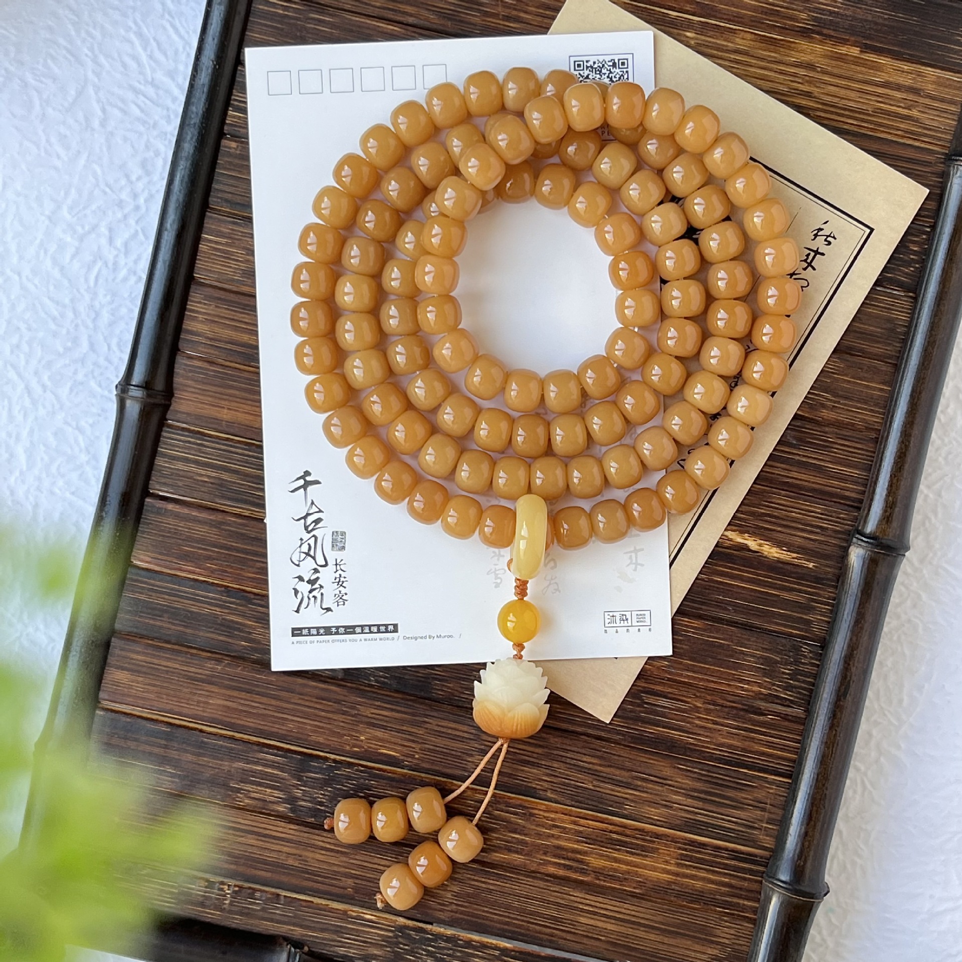 은행나무춤 10mm [108개입]