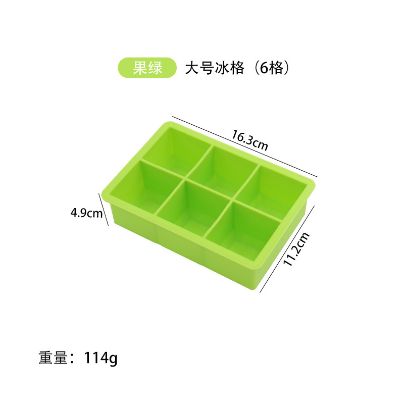 Molde de bloque de hielo congelado con cubierta de silicona rejilla de hielo fabricación de película de hielo cráneo cuadrado máquina de hielo cóctel hockey película de hielo