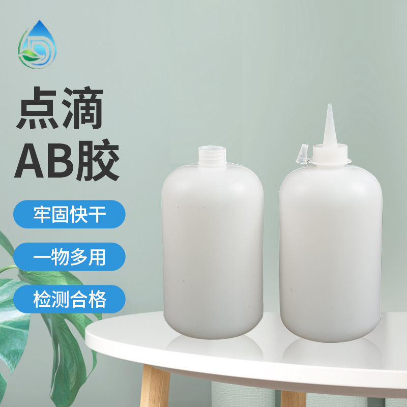 AB胶可贴牌厂家直供环氧树脂ab胶修补胶水粘接剂无味双组现货批发
