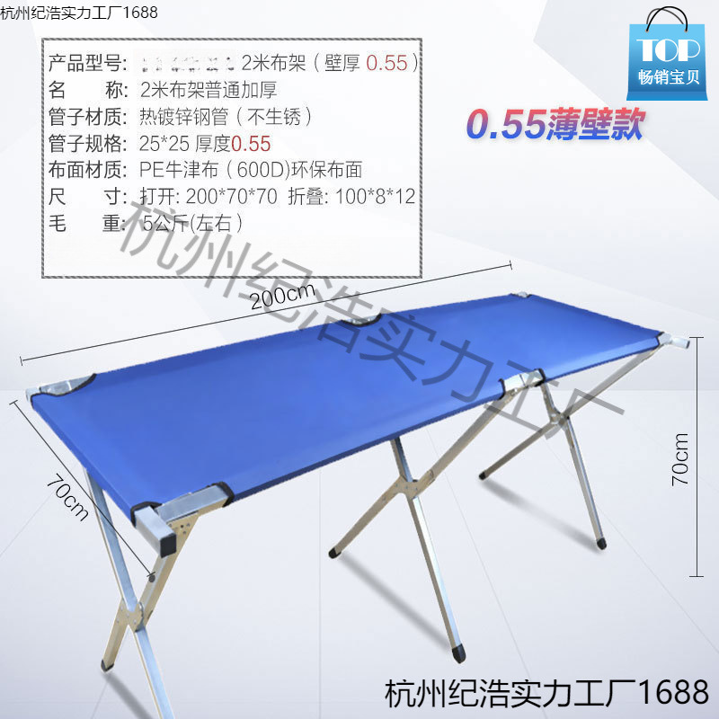 摆地摊货架折叠夜市摆摊架子发饰推车摊位小型拆叠架可挂灯款耐磨