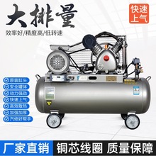 �Ϻ���������ʽ�Չ��C���I���߉�����С��220VƤ��ʽ�՚≺�s�C