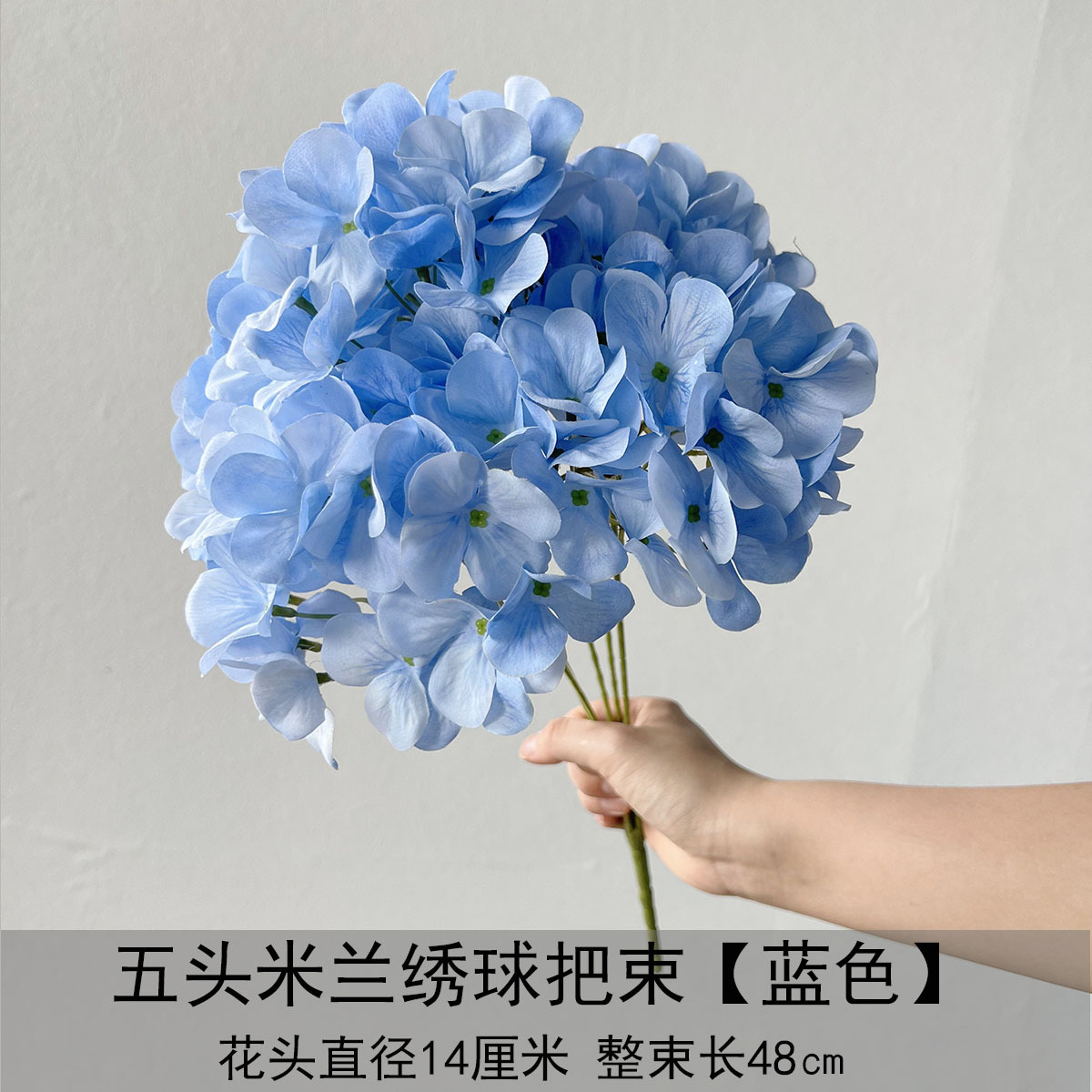 Flor azul cielo flor de bodas flor de seda flor de bodas flor de decoración de flor de vestíbulo flor de techo suave