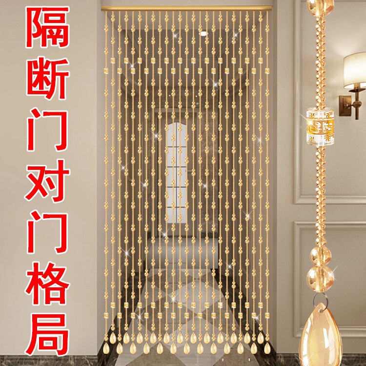 Crystal Gourd Bead Curtain for Entryway Partition, Bathroom, Bedroom Decoration, New Toilet Hanging Curtain, No-Drill Bead Chain Curtain