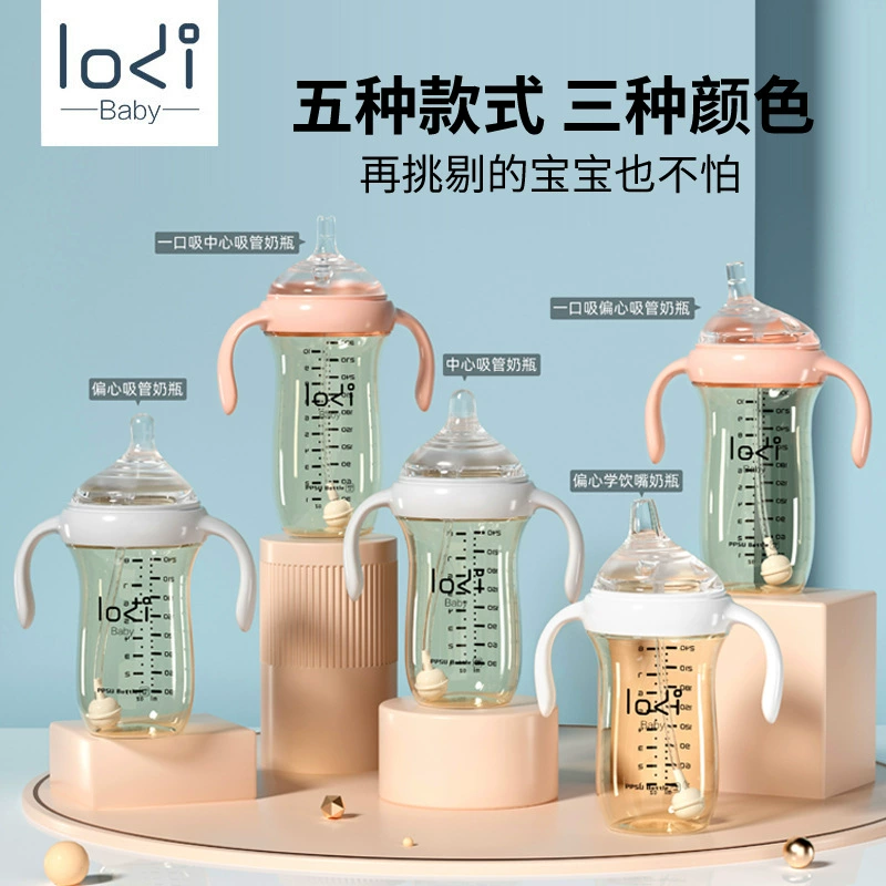 Feeding bottle, accessories for new born for baby, breast pump, pacifier, water absorbent