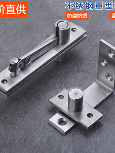 ���P������D�S���º��360���[������q�T�S�q机����غ��