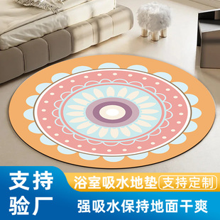 800x800�؉|����T�|������ĥ ��������_�|�M�T�|���P�|���坍