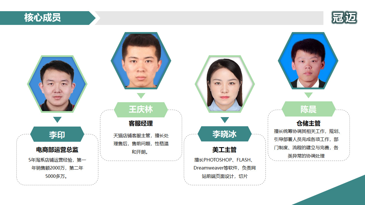 微信图片_20250220100837