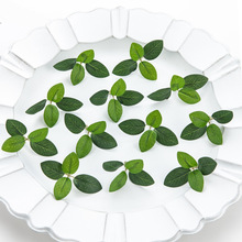 丝网花仿真叶子仿真玫瑰叶绣球叶牡丹叶4叶片手工DIY仿真树叶