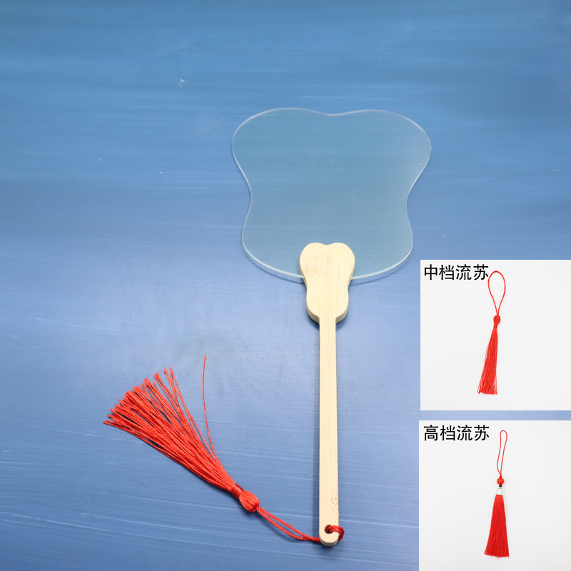 空白の絵画扇子 DIY 手作り扇子 フィリグリーマテリアル エナメルベースファン アクリル透明ファン|undefined
