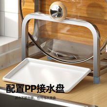 �Ӻ�304���P����ܲ˰���üܰ�����в˰�����ܷŲ˰�֧��ճ