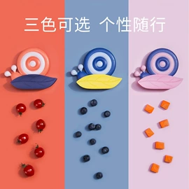 其他刀具;陶瓷厨用刀;水果刀