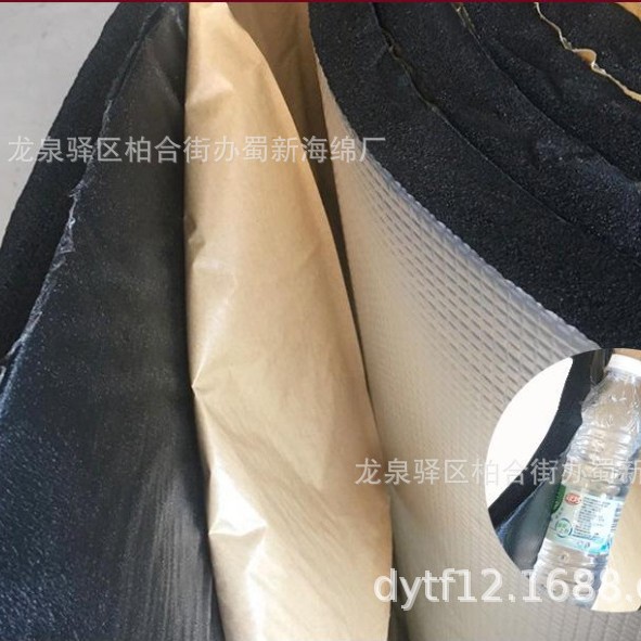 厂供不干胶吸音海绵/粘胶吸音海绵/背胶吸音海绵/单面胶吸音海绵