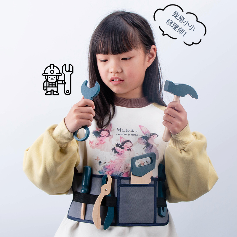 木製シミュレーション子供用メカニックウエストバッグ赤ちゃんままごとシーンシミュレーション理髪ツール教育クロスボーダーおもちゃ|undefined