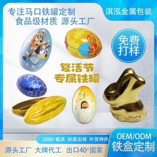 �ͻ�R���F�޶��� ʳƷ���ǹ�ɶYƷ�� ���޽��ٹ�