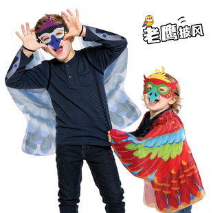 �羳���R�d�ͯ����������L������b�f�}���b�����costume