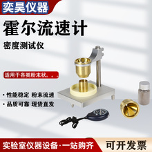 ӋȻѷeܶӋӋyxĩܶȜyԇx