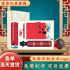 Guo Chao Practical Business Gift Set will send clients with gift insulation cup gift box set printing logo