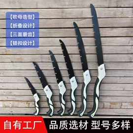 锄头;耙子;其他五金工具