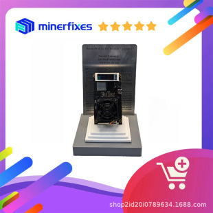 New Bitaxe Gamma 601 Solo miner 1.2TH/S 18W Home Low Noise WIFI Lotto