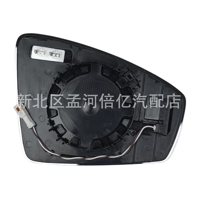 spot assist function, Rearview mirror/rearview mirror