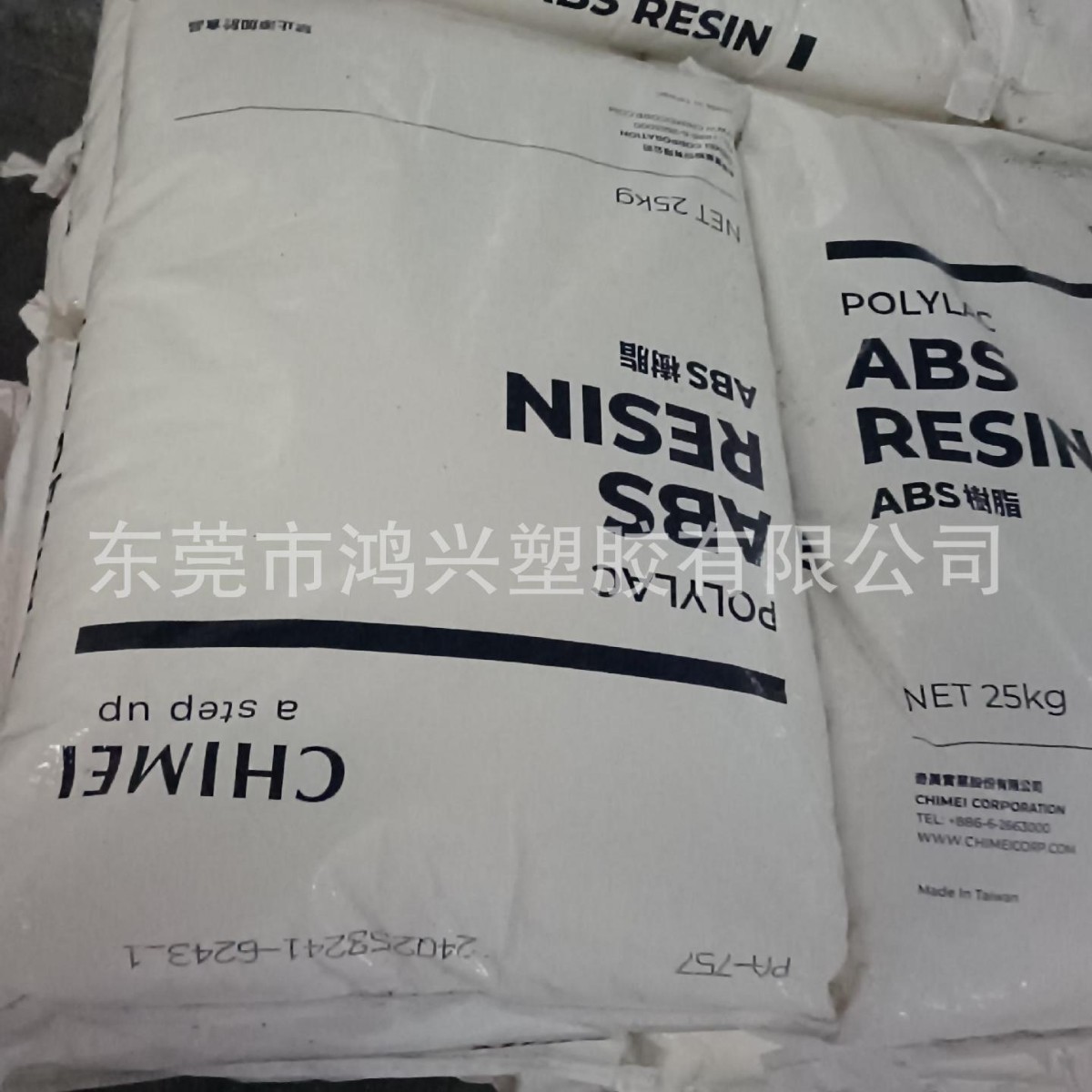 ABS奇美PA-746高流动性高冲击性薄壁产品